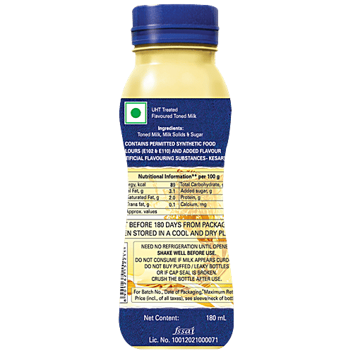 Amul Kool - Kesar, 180 ml Pet Bottle 