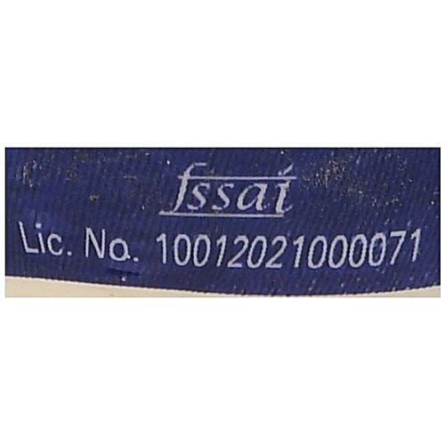 Amul Kool - Badam, 200 ml Pet Bottle 