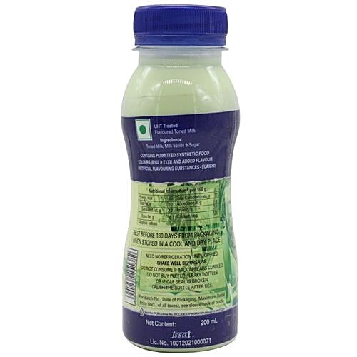 Amul Kool - Elaichi, 200 ml Pet Bottle 