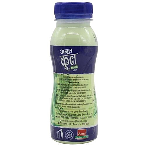 Amul Kool - Elaichi, 200 ml Pet Bottle 