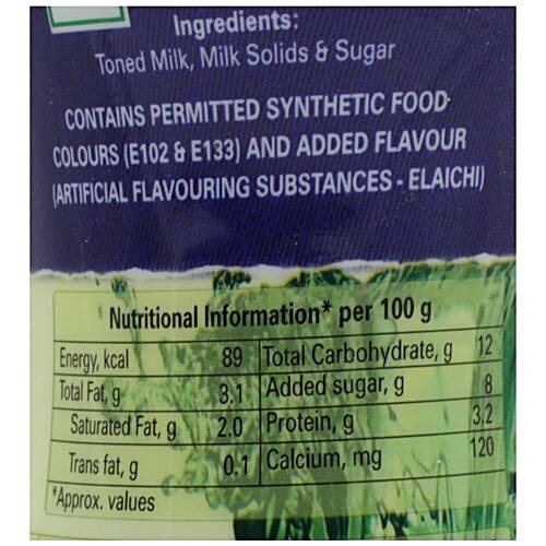 Amul Kool - Elaichi, 200 ml Pet Bottle 