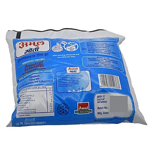 Amul Moti Moti - Homogenised Toned Milk, 450 ml  