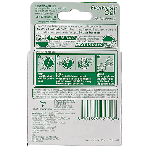 Air wick Everfresh Lavender Meadows Gel Blocks, 50 g  