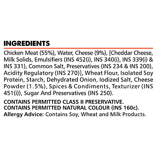Yummiez Chicken Sausages - Cheese & Onion, 250 g Pouch 