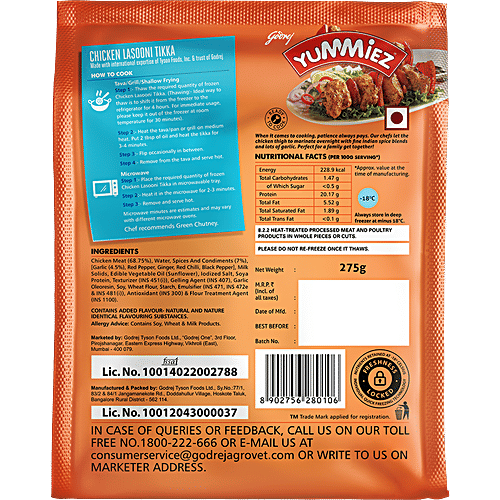 Yummiez Lasooni Tikka - Chicken, 275 g Pouch 