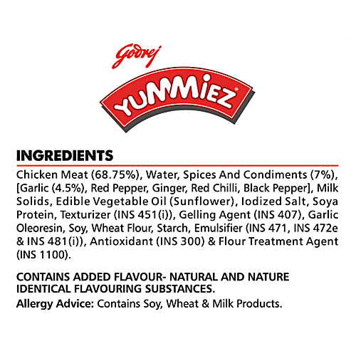 Yummiez Lasooni Tikka - Chicken, 275 g Pouch 