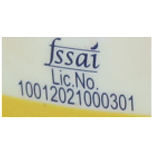 Nutralite Healthier & Delicious Fat Spread, 200 g Tub Powered with Omega-3, 0% Cholesterol