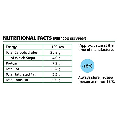 Yummiez Pizza Pockets - Veg, 340 g  