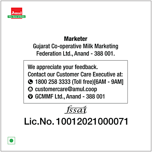 Amul Ice Cream - Vanilla Magic, 1 L Tub 