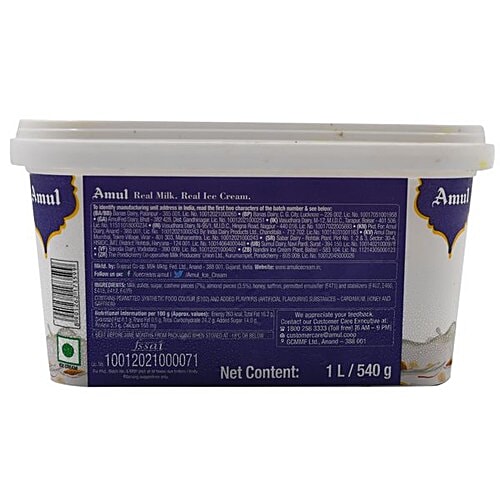 Buy Amul Real Ice Cream Rajbhog 1 lt Tub Online at Best Price. of Rs