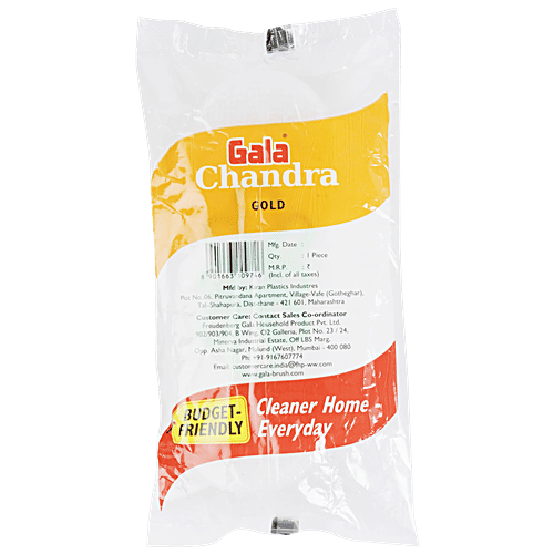 Gala Cloth Brush - Chandra Gold, 1 pc  