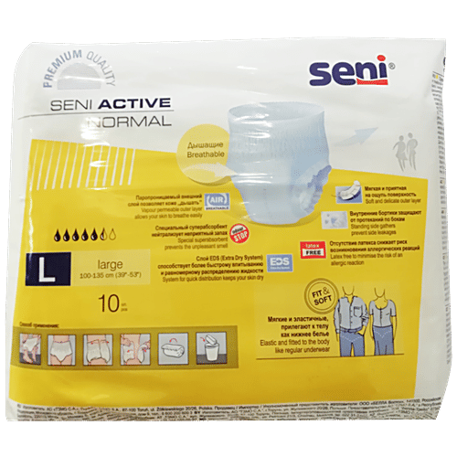 Seni Adult Pull Ups - Active Normal Breathable, Large, 10 pcs  