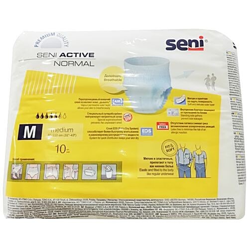 Seni Adult Pull Ups - Active Normal Breathable, Medium, 10 pcs  