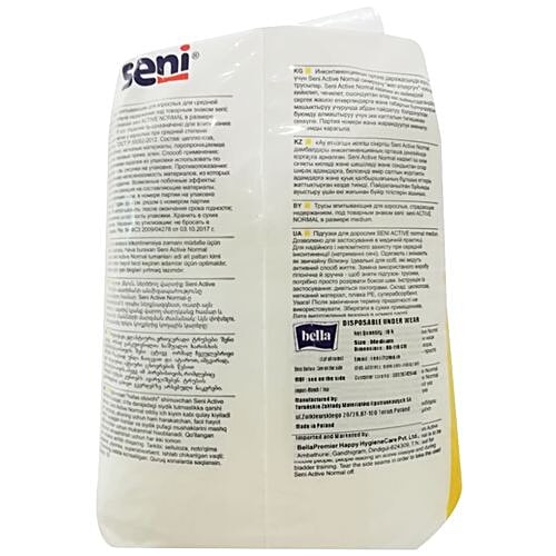 Seni Adult Pull Ups - Active Normal Breathable, Medium, 10 pcs  