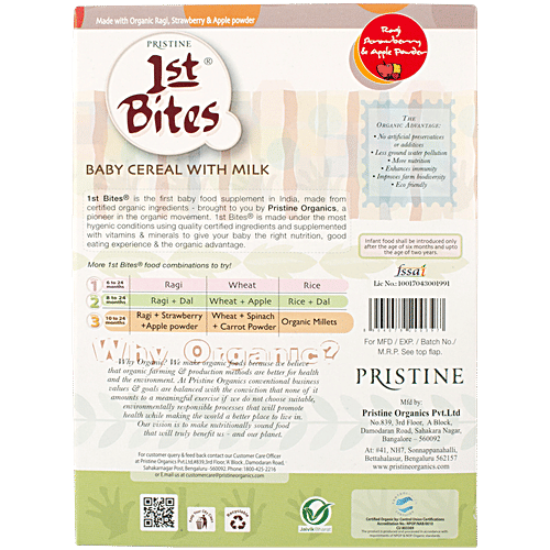 1st Bites Baby Cereals - Stage 3, 10 To 24 Months, Organic, Ragi, Strawberry & Apple, Infant Food, 300 g Box High in Calcium, Rich in Iron