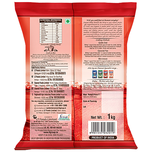 Buy Daawat Dubar Basmati Rice 1 Kg Pouch Online At Best ...