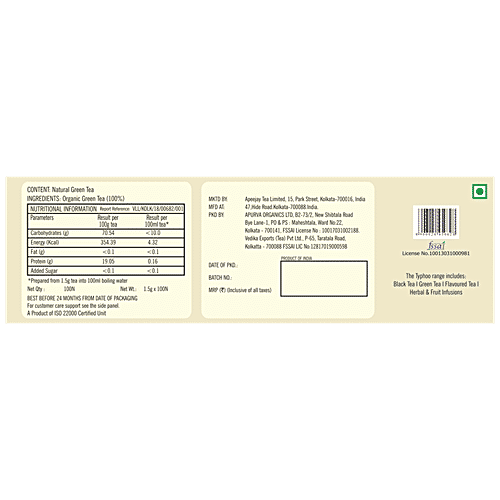 Typhoo Green Tea, 150 g (100 Bags x 1.5 g each)