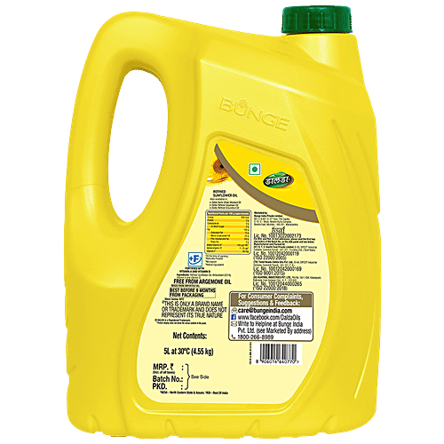 Buy Dalda Refined Imported Sunflower Oil 5 Lt Bottle Online at the Best