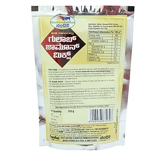 Nandini Mix - Gulab Jamoon, 200 g Pouch 