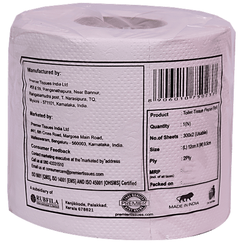 Buy Premier Royal Toilet Tissue 2 Ply 350 Pcs Online At Best Price of