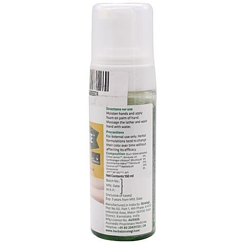 Buy Strategi Naturerinse Herbal Foam Handwash 150 Ml Bottle Online At