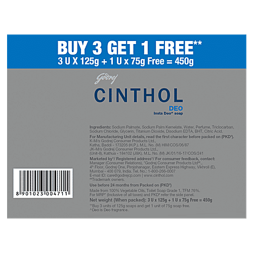 Cinthol Deo Premium Dio Fragrance Soap, Protects from Body Odour, 99.9% Germ Protection, 125 g (Buy 3 Get 75 g Free) Protects from Body Odour, 99.9% Germ Protection