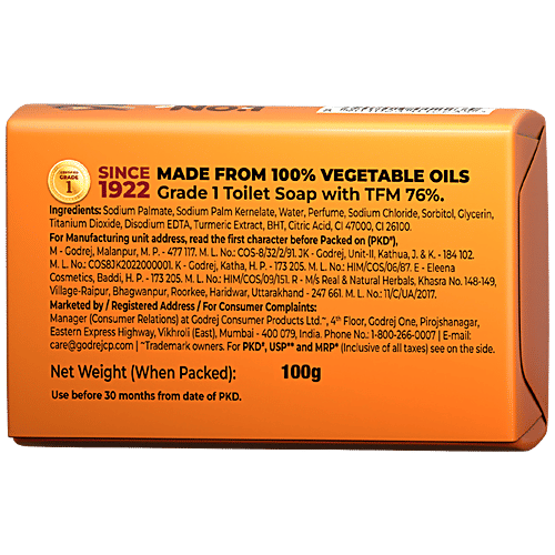 Godrej No.1 Sandal & Turmeric Bathing Soap, With Natural Oils, Gives Glowing Skin, 100 g (Pack of 5) Gives Glowing Skin
