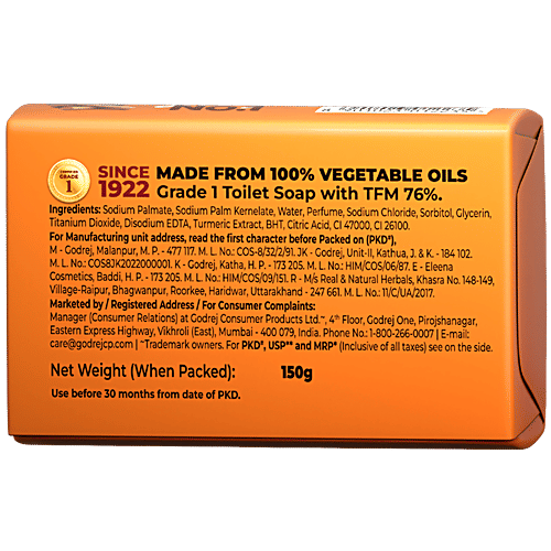 Godrej No.1 Sandal & Turmeric Bathing Soap, With Natural Oils, Gives Glowing Skin, 150 g (Pack of 4) With Natural Oils, Gives Glowing Skin