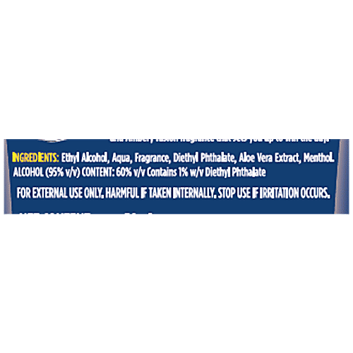 Park Avenue After Shave Lotion - Good Morning, 50 ml  Refreshing