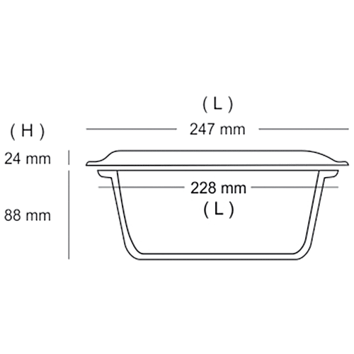 Borosil Glass Casserole - Oven & Microwave Safe Serving Bowl With Glass Lid, IH22CA13701, 1.75 L  