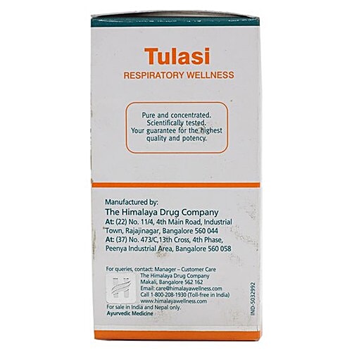 Himalaya Wellness Tulasi - Tablets (Wellness), 60 pcs Bottle Relieves Cough & Cold