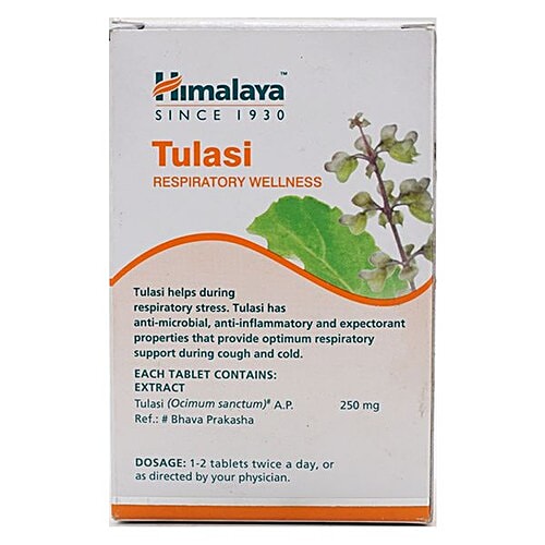 Himalaya Wellness Tulasi - Tablets (Wellness), 60 pcs Bottle Relieves Cough & Cold