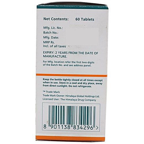 Himalaya Wellness Tulasi - Tablets (Wellness), 60 pcs Bottle Relieves Cough & Cold