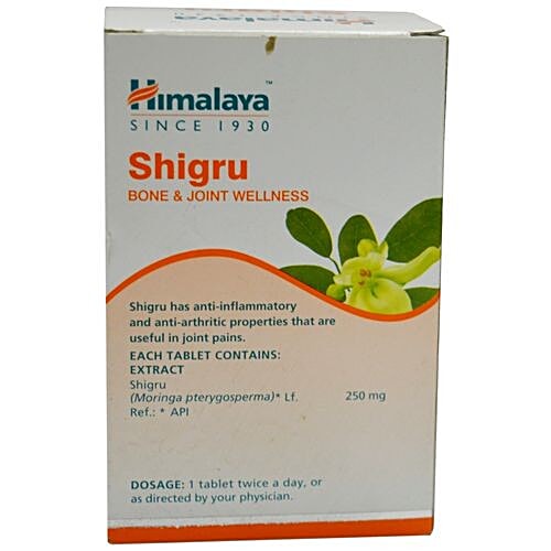 Himalaya Wellness Shigru - Tablets (Wellness), 60 pcs Bottle Bone & Joint Wellness