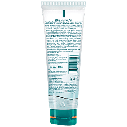 Himalaya Oil Clear Lemon Face Wash, 150 ml  