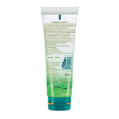 Himalaya Purifying Neem Face Wash, 100 ml  