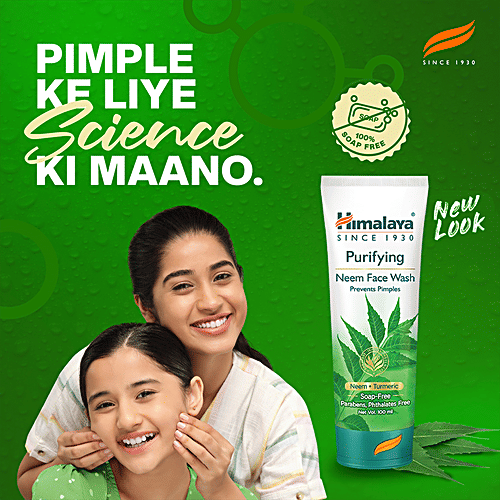 Buy Himalaya Face Wash Purifying Neem 100 ml Tube Online at Best