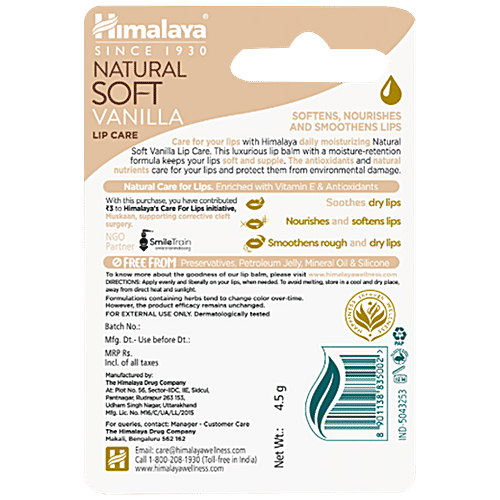 Himalaya Natural Soft Vanilla Lip Care, 4.5 g  
