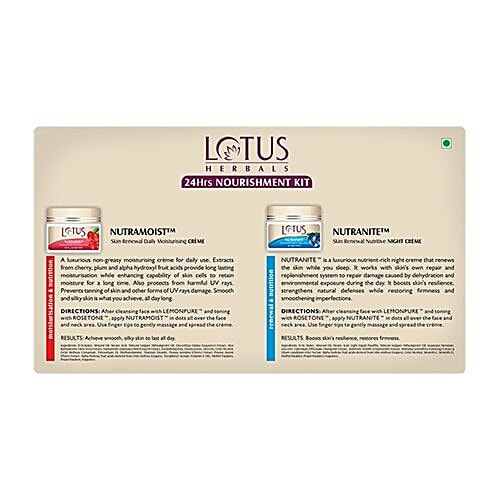 Lotus Herbals 24 Hrs Nourishment Kit, 1 pc  