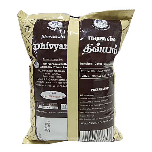 Narasus Coffee - Dhivyam Premium, Coarse Ground Filter Coffee, 500 g Pouch 