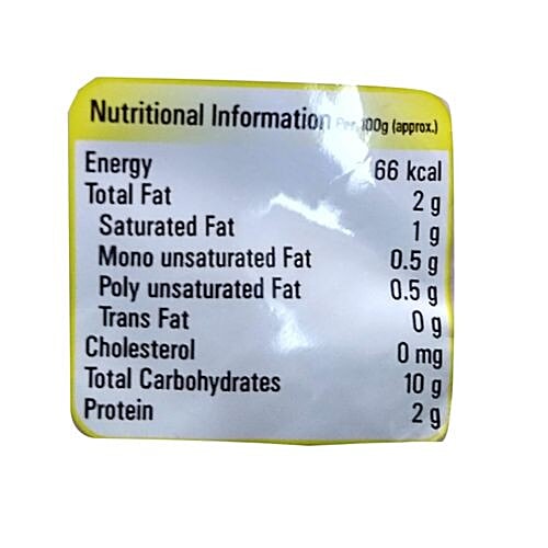 Priya Ginger Paste, 100 g  