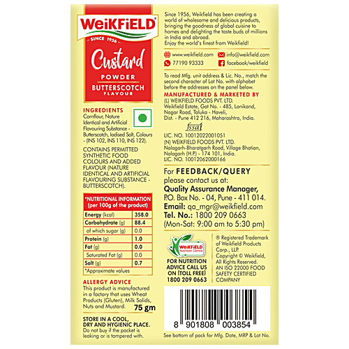 Weikfield Butterscotch Flavour Custard Powder, 75 g  Gluten Free, Rich & Creamy