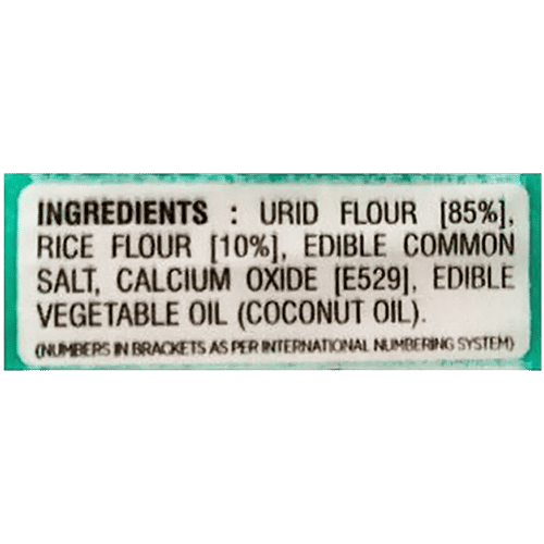 Popular Appalam - Party Special, 250 g Pouch