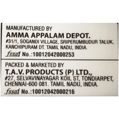 Popular Appalam - Party Special, 250 g Pouch