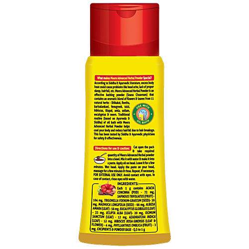 Meera Herbal Powder - 11 Natural Herbs, 150 g Bottle 