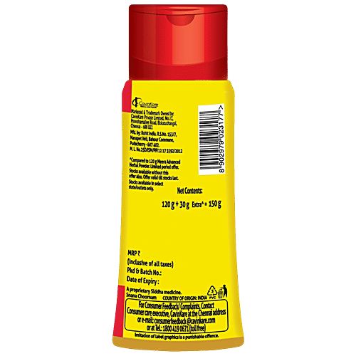 Meera Herbal Powder - 11 Natural Herbs, 150 g Bottle 