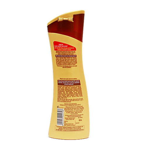 Meera Hair Fall Care Shampoo, 180 ml Bottle 