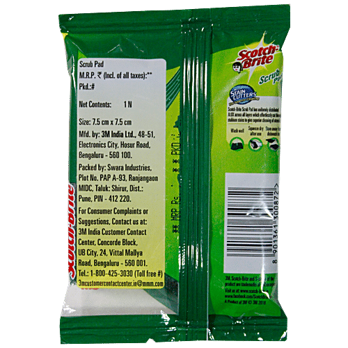 Scotch brite Scrub Pad Small, 7.5 cm X 7.5 cm  