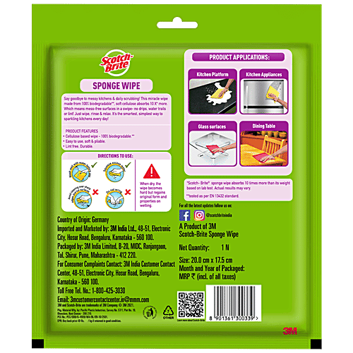 Scotch Brite Sponge Wipes, 1 pc