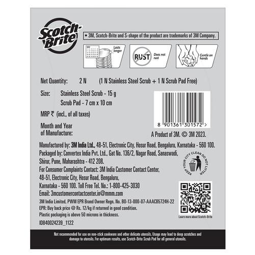 Scotch-Brite® Combo pack, Stainless Steel 1 ea/Pack + Scrub Pads 2 ea/Pack,  15 gm steel, 7.5 cm x 7.5 cm scrub pads
